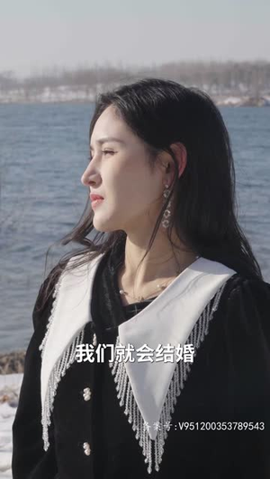 天域之王(82集) 天域之王(82集)一口气追完短剧