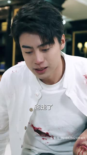 一人之下修仙归来&凡人修仙传仙帝归来 80集古代短剧推荐