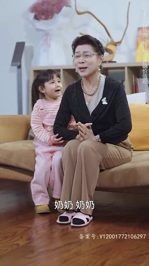 萌宝来袭，总裁妈咪太难追（100集）爆款短剧追不停