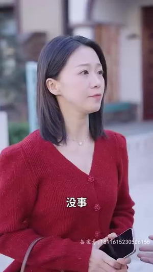 保洁老妈是大佬（长篇）短剧推荐来了