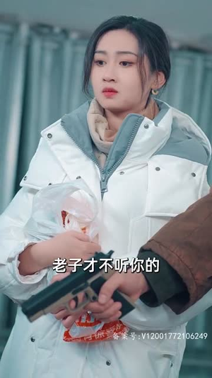 全球冰封我打造了安全屋（81集）独家资源免费看