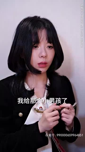 许你盛焰（78集）免费短剧完整版