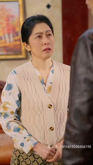 繁花1997（85集）贝贝短剧分享