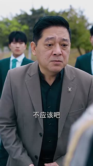 女王(65集) 女王(65集)好看到停不下来