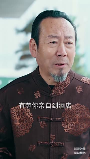 新:战龙(102集) 新:战龙(102集)视频在线看