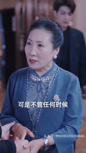 秘恋（80集）甜宠短剧推荐