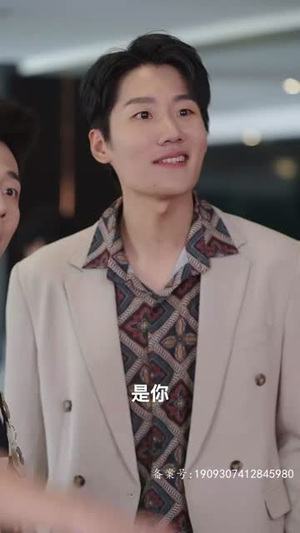 大夏龙主（81集）在线看完整版