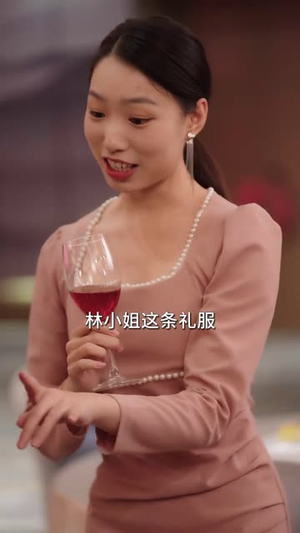 傅少，您夫人马甲藏不住了（73集）第一季