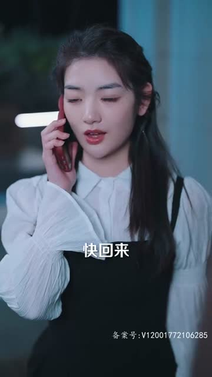 遇见你以后（80集）最热短剧推荐