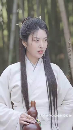 九转星辰诀（82集）在哪个app能看