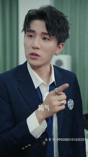 你若安好，便是晴天（68集）最后的大结局