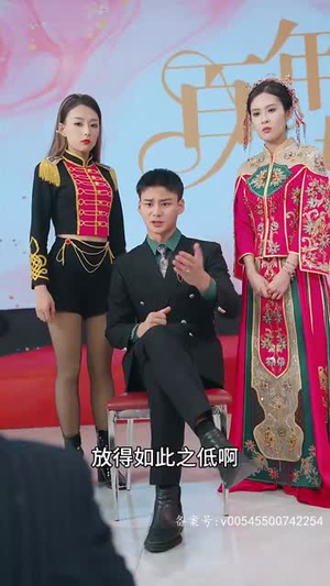 诛天 95集短视频追剧推荐