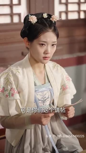 穿奢侈品的皇后(76集) 穿奢侈品的皇后(76集)剧好看短剧推荐