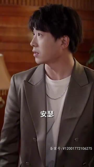 他的黑玫瑰又疯又娇（81集）精彩连连免费看