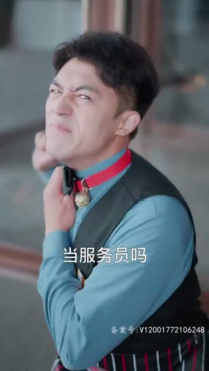 我有三爹，可翻江（95集）免费观看全集