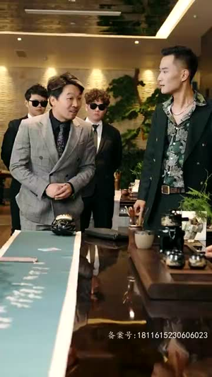 仙人之下我无敌无需充值尽情看