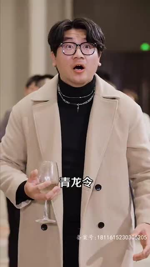 宠她成瘾 宠她成瘾排行榜前十短剧