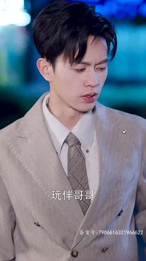 太太别卷了,你老公是首富(50集) 太太别卷了,你老公是首富(50集)每日分享短剧