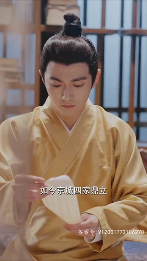 缚春情(74集) 缚春情(74集)短剧热门分享