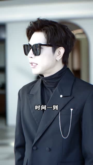 姜小姐你的马甲藏不住了(80集) 姜小姐你的马甲藏不住了(80集)好看短剧分享