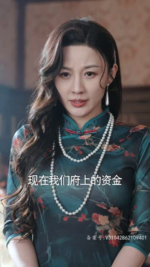 重生之鲜衣怒马高清无码免费看