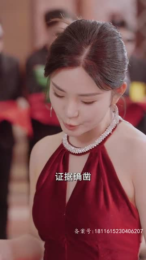 终于找到你(长篇) 终于找到你(长篇)在哪个平台看好