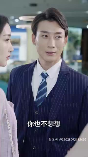 天元（90集）真的太精彩了