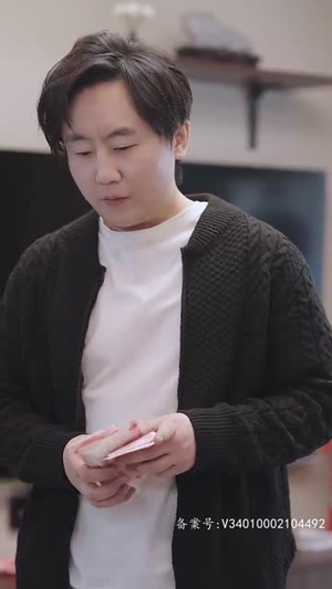 6564苟日的中年（80集）红果免费短剧