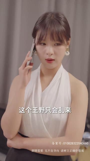 泼天富贵（78集）最火爆的短剧