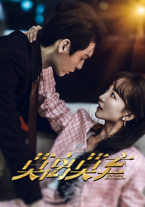 莫离莫弃(97集) 莫离莫弃(97集)全剧看到大结局