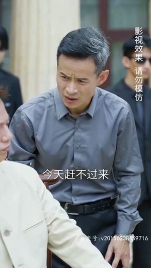 影圣(78集) 影圣(78集)快来看短剧