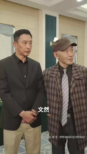 战神大人，三夫人给你生了个黑娃（81集）最新上映免费看