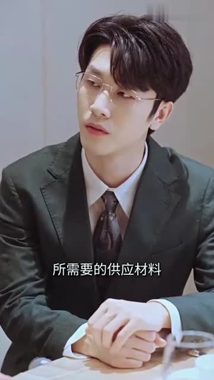 蓄意成婚(长篇) 蓄意成婚(长篇)迅雷网盘观看