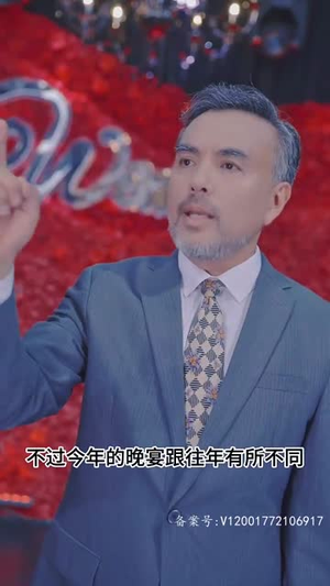 怒火狂飙(100集) 怒火狂飙(100集)短剧分享剧集