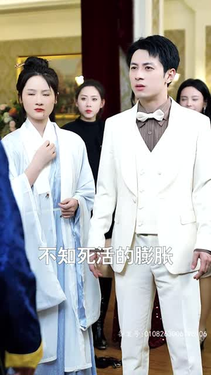 下山后被众美女围殴（80集）短剧每日分享