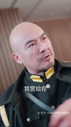 64龙腾四海(80集) 64龙腾四海(80集)口碑之选免费看