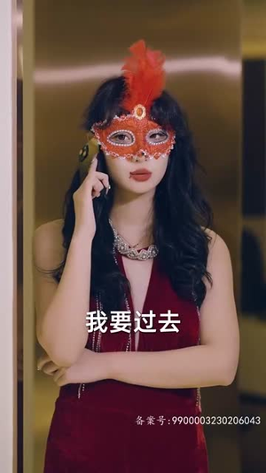 致命妻子(66集) 致命妻子(66集)短剧太精彩