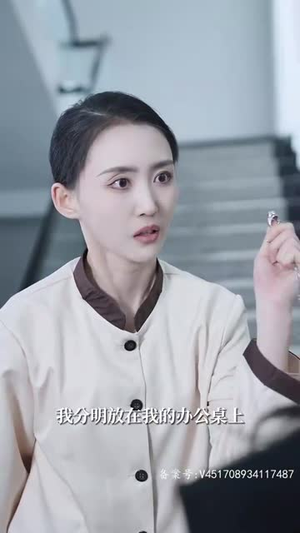 手握星辰终是你（79集）短剧在线看