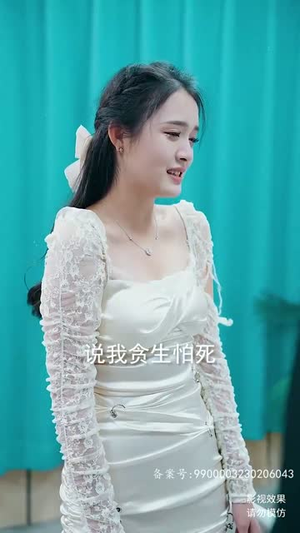 新斩神(84集) 新斩神(84集)全网独播免费看