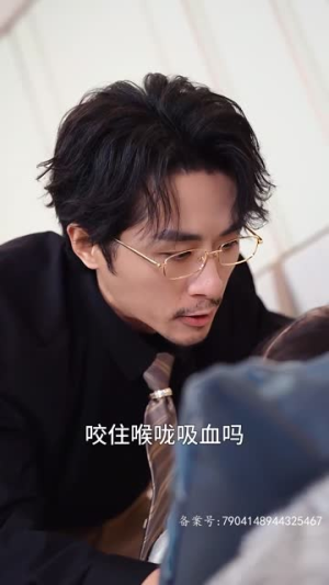 双面主妇(51集) 双面主妇(51集)热播短剧分享