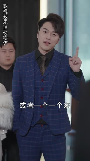 重启超级人生(89集) 重启超级人生(89集)爆款短剧推荐