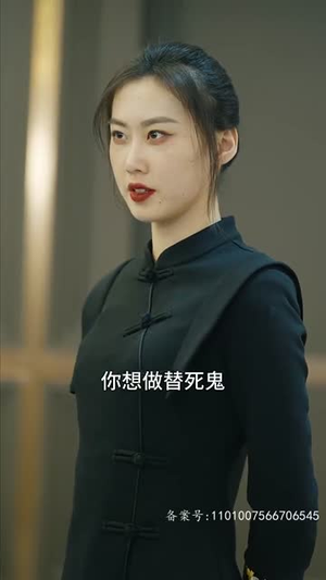 热辣滚烫之特工妈妈(77集) 热辣滚烫之特工妈妈(77集)全集一次看完