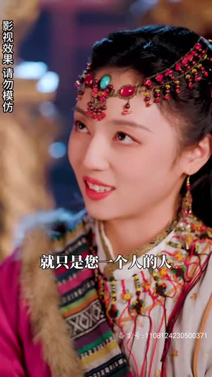 神医嫡女飒翻天(80集) 神医嫡女飒翻天(80集)1-102集