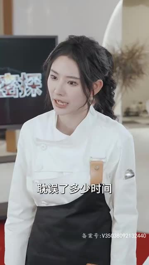 热辣滚烫之华丽变身（85集）短剧