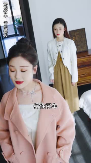 先婚后爱霍总甜蜜宠妻(89集) 先婚后爱霍总甜蜜宠妻(89集)古装短剧推荐