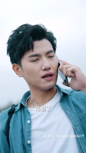 暗龙殿(100集) 暗龙殿(100集)免费在线看全集