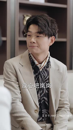 昆仑第一仙(94集) 昆仑第一仙(94集)最热短剧推荐