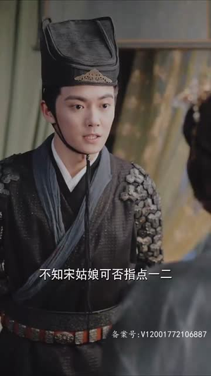 和离后,我成了太子白月光(74集) 和离后,我成了太子白月光(74集)番茄免费短剧