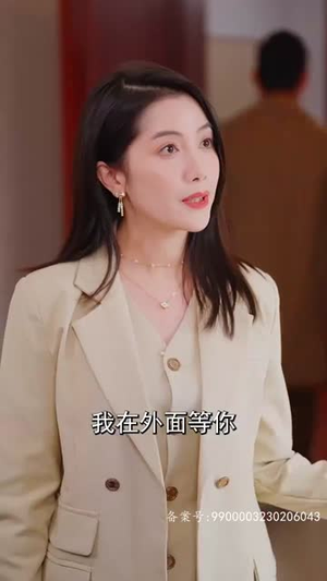 狂医圣手（80集）免费短剧看全集