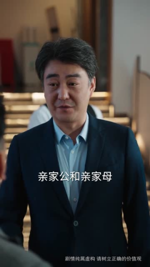 洛雨寻笙（65集）一口气追完全集